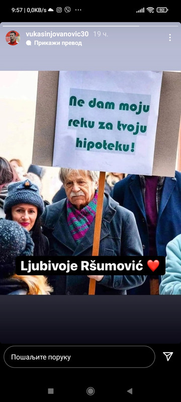 Screenshot-2021-12-05-09-57-32-784-com-i