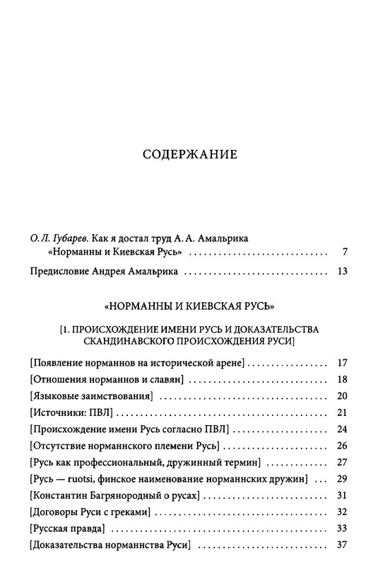 p0226