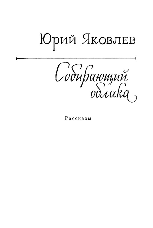p0218