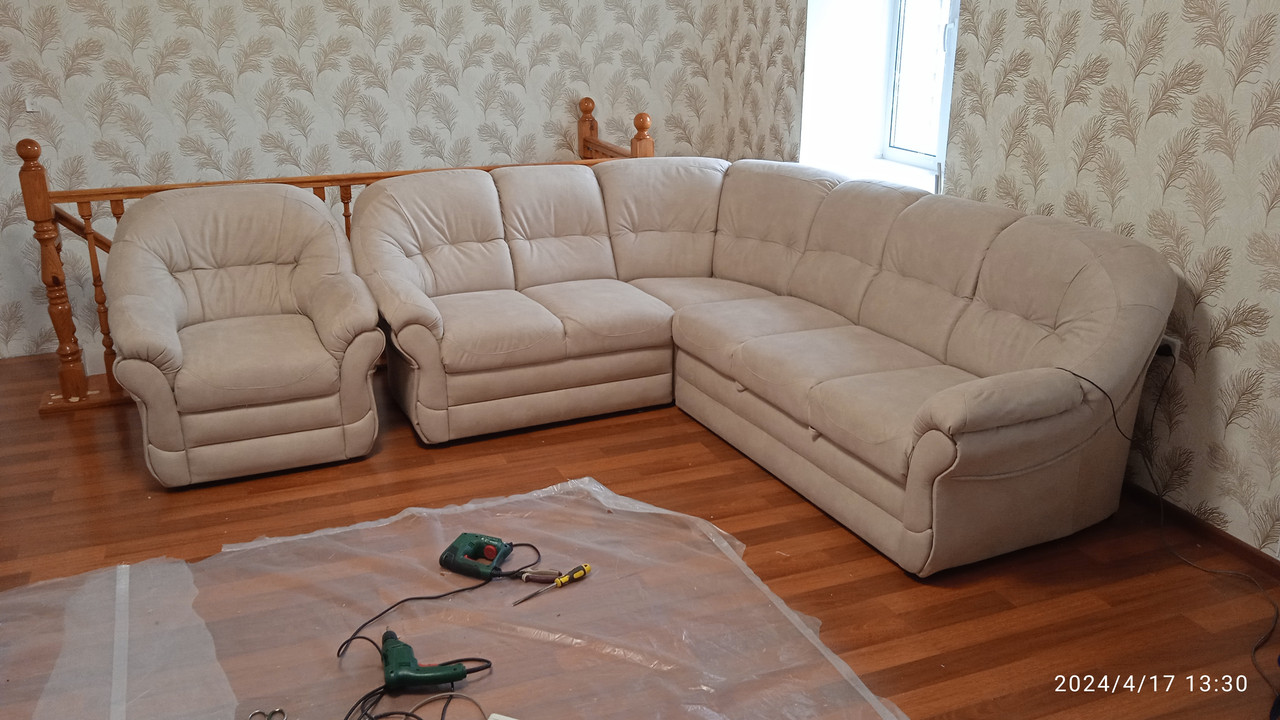 диван после