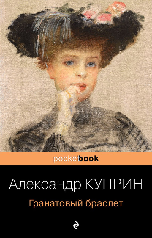 cover1-w820