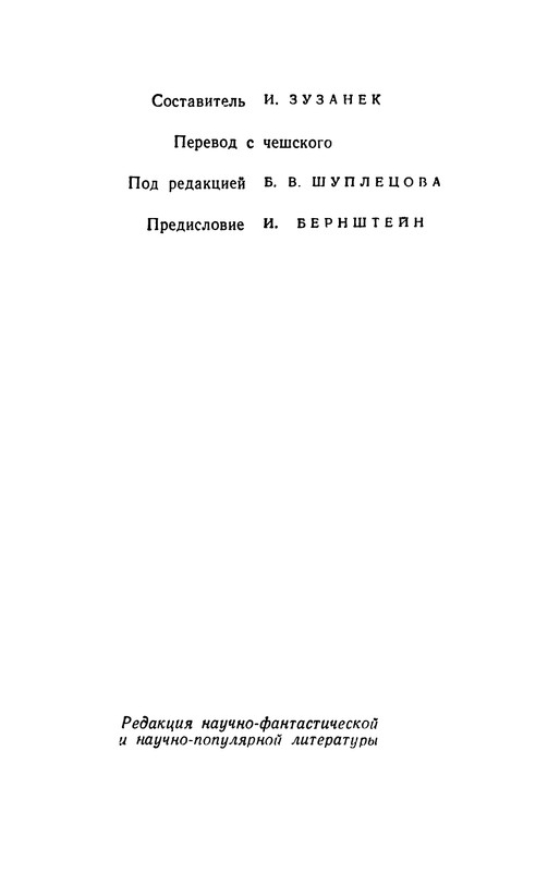 p0007