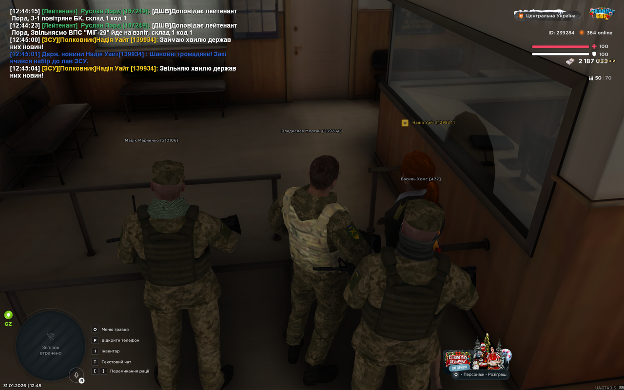 Grand Theft Auto San Andreas Screenshot 2026 01 31 12 45 16 94