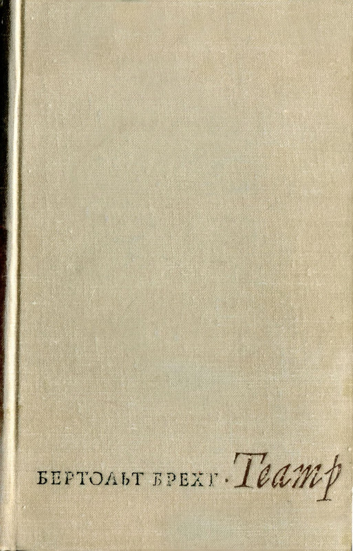 p0001