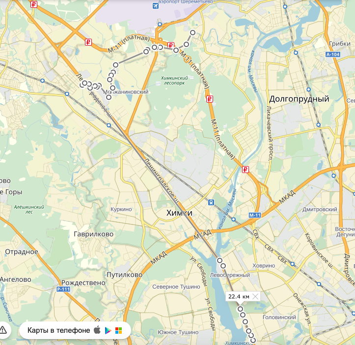 Снимок экрана 2016-07-19 в 19.06.45