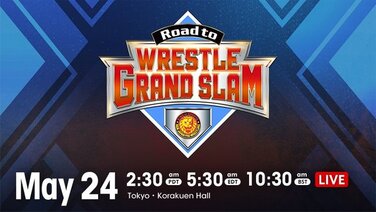  NJPW Road to Wrestle Grand Slam 