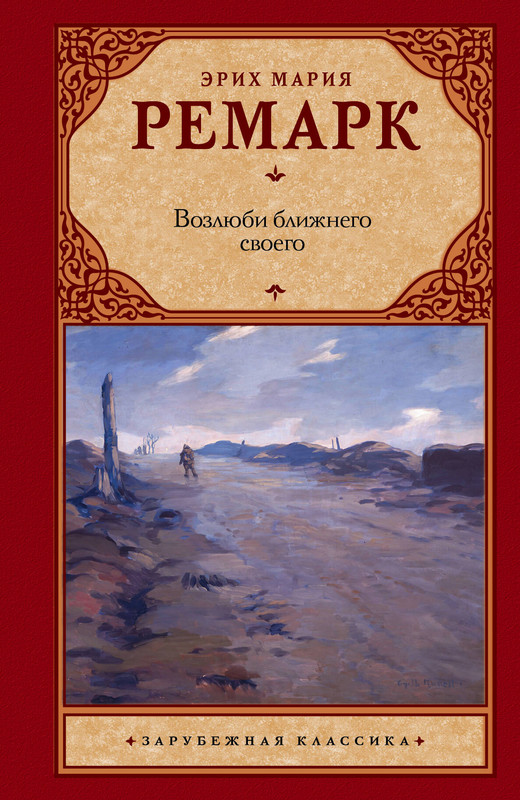 1-cover1