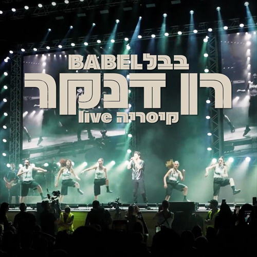 תמונה