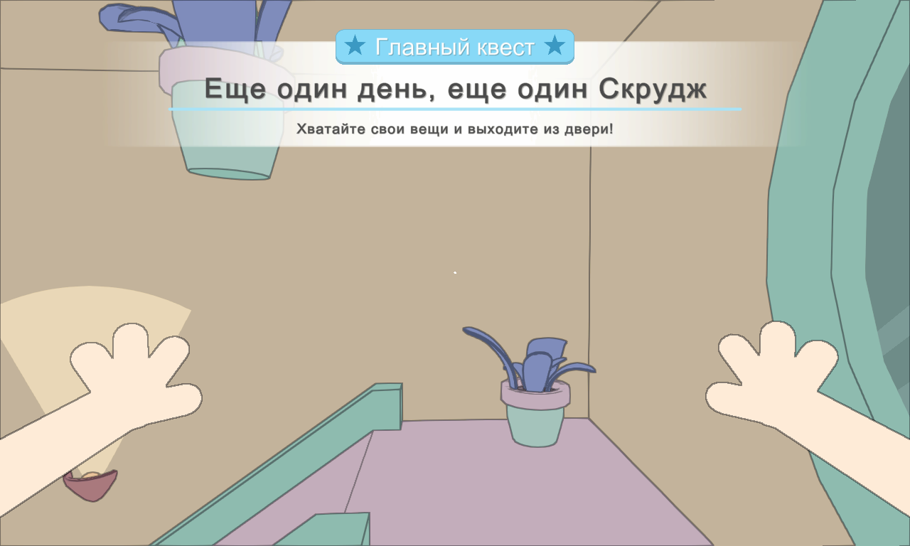 Completely-Stretchy-JZJLQF6k-QB.png