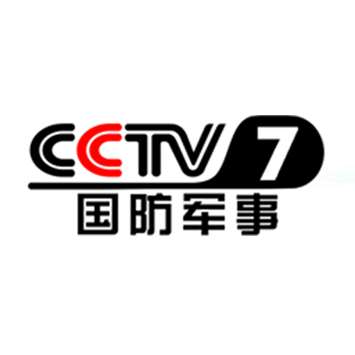 CCTV7