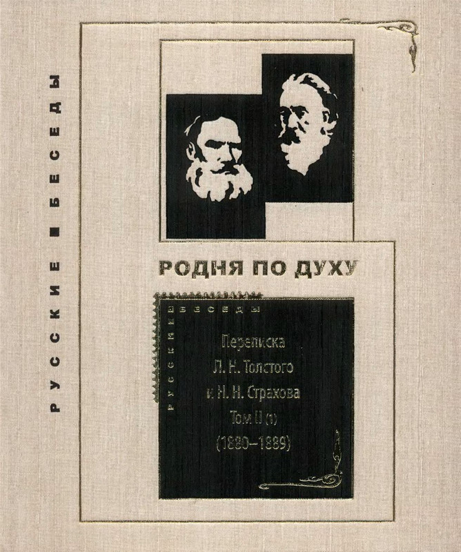 p0001