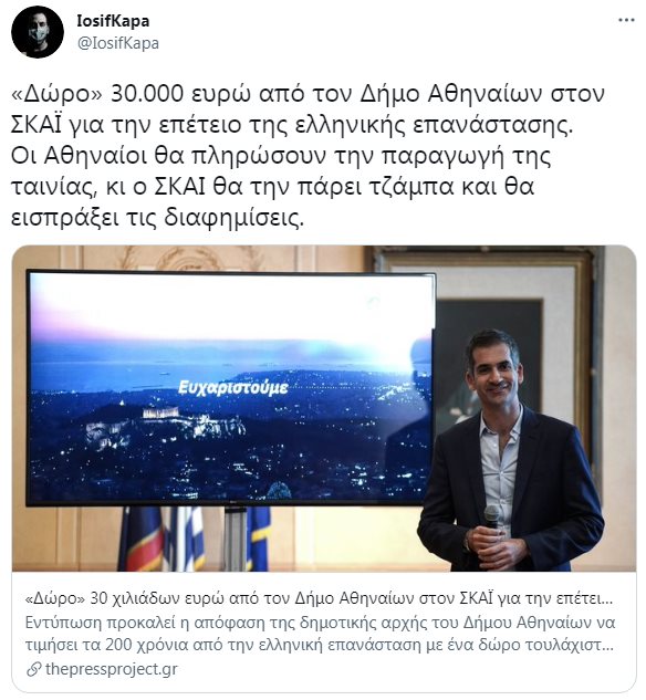 Εικόνα