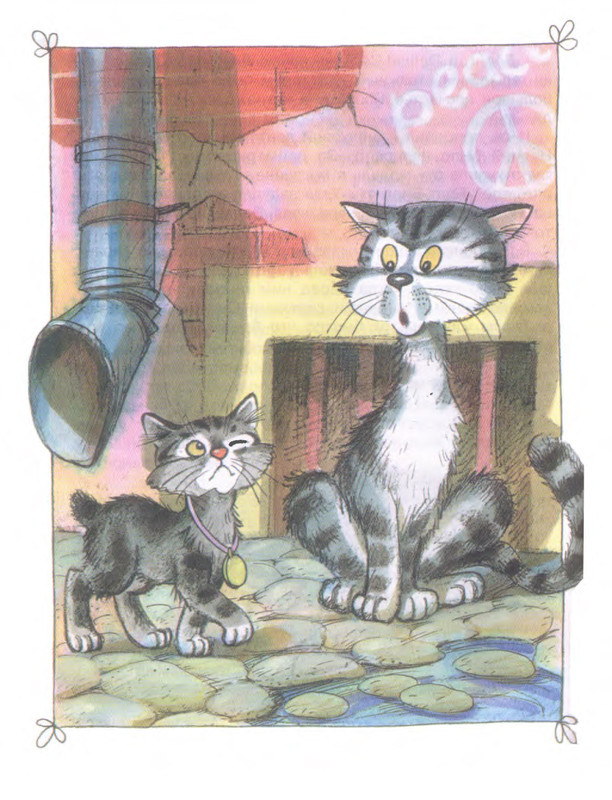 Йоста Кнутссон - Приключения бесхвостика Пелле - 2004-19