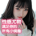 草榴社区