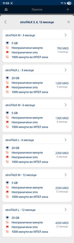 Screenshot-20250517-112309.jpg
