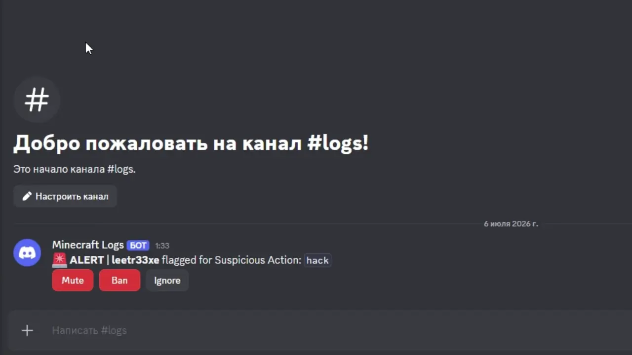 Demo
