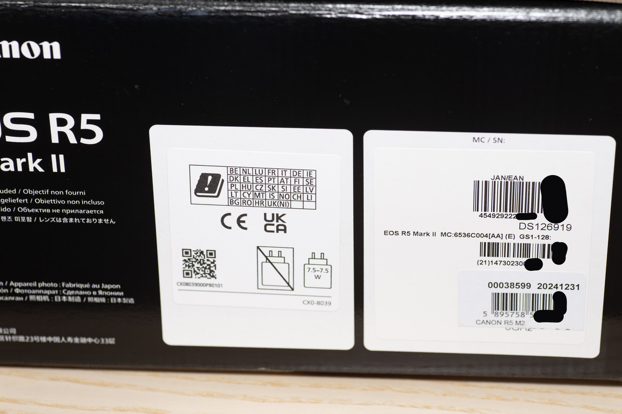 Canon R5 Mk II 07