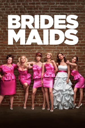 მეჯვარეები / Bridesmaids / mejvareebi
