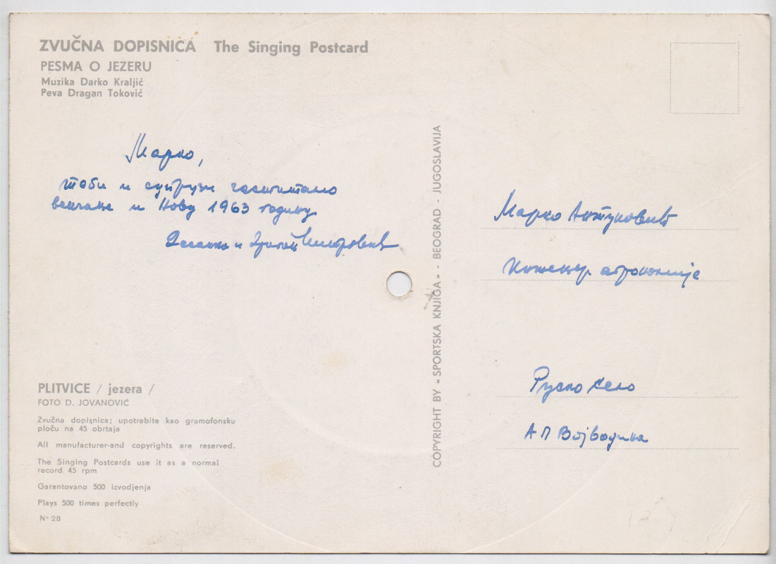 DRAGAN TOKOVIC Pesma o jezeruz