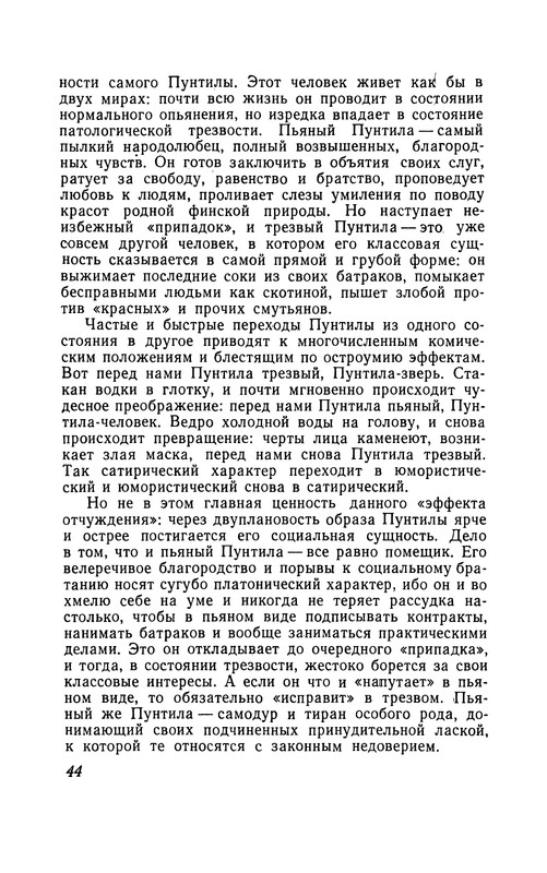 p0046