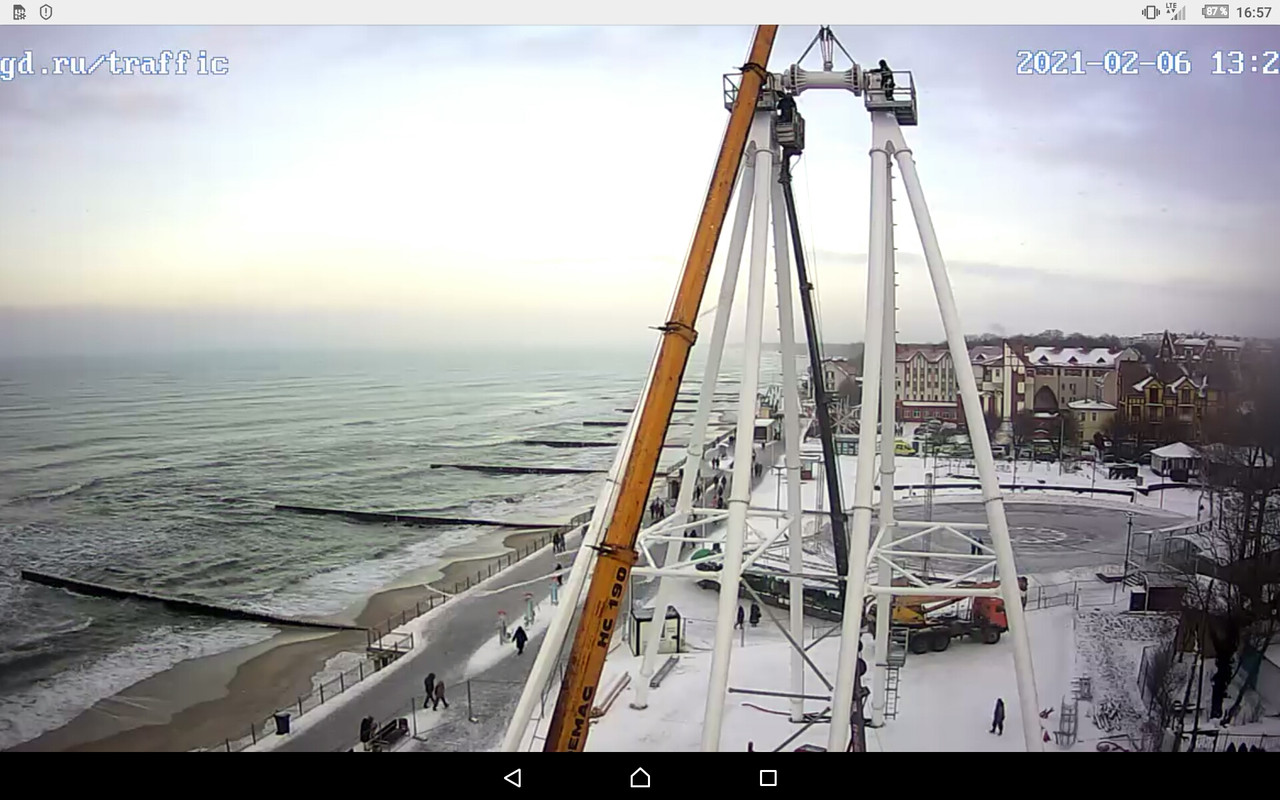 Screenshot_2021-02-06-16-57-54