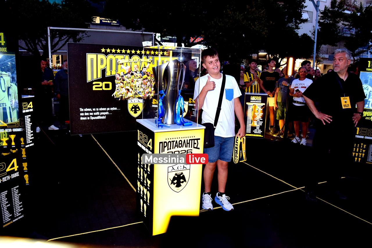AEK-marios-DSC-1018