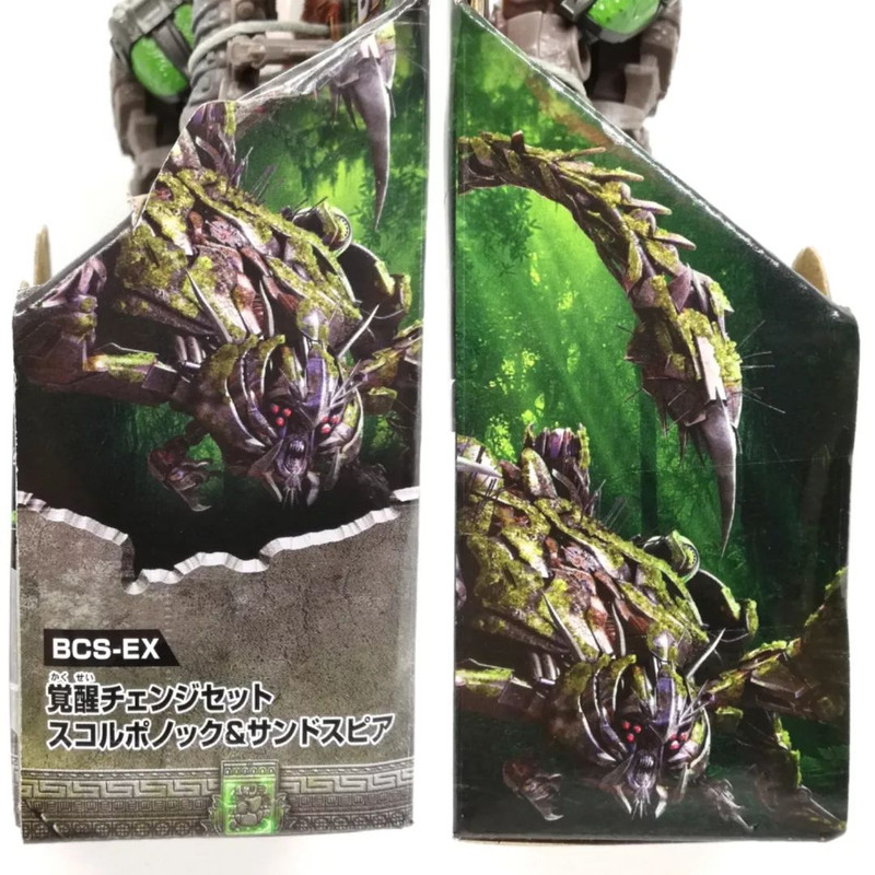 BCS-EX-Awakening-Change-Scorponok-Sandspear-06