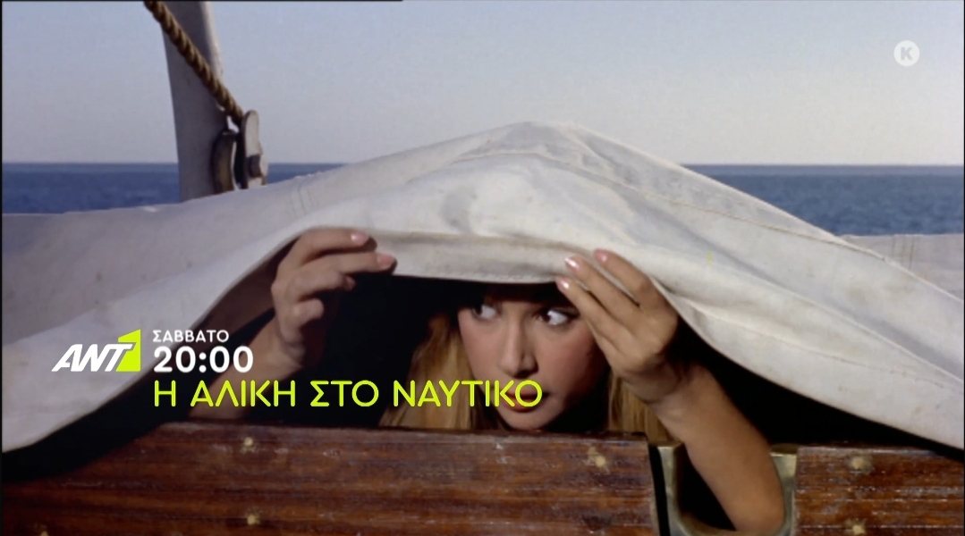 Εικόνα
