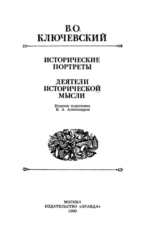 p0003
