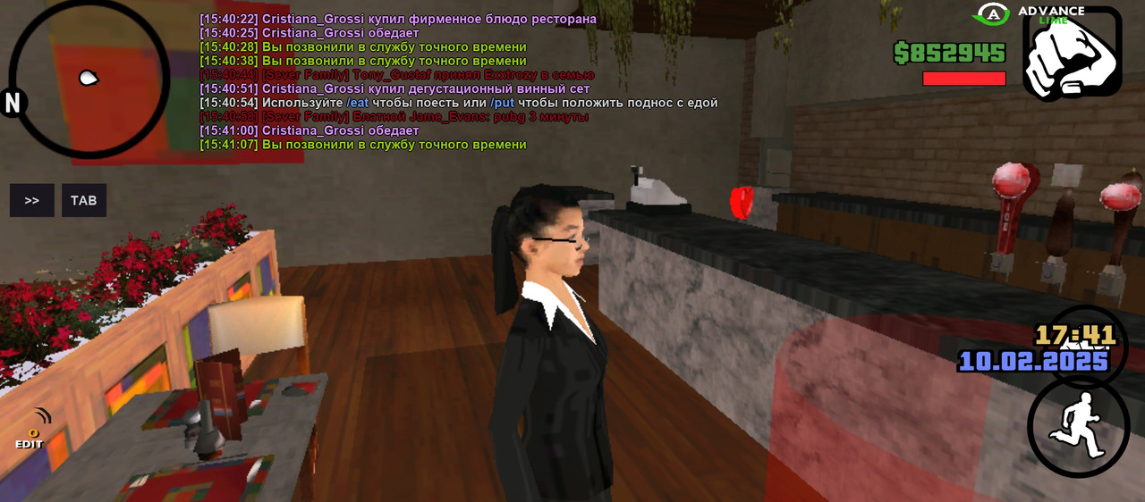 Screenshot_2025-02-10-15-41-09-660_ru.unisamp_mobile.game