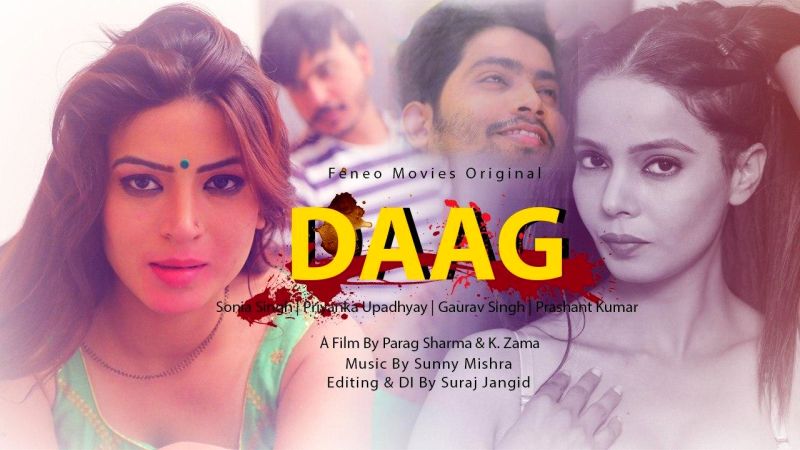 Daag.jpg