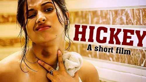 Hickey (2019) Short Film Download Hickey (2019) Short Film Download
