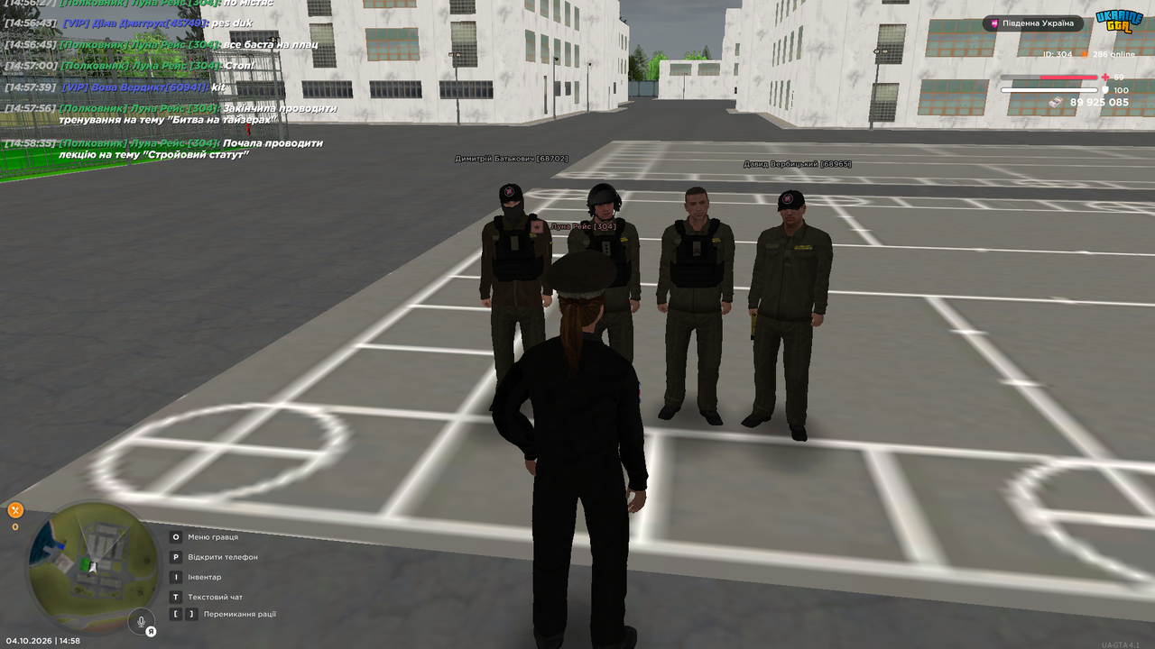 UKRAINE GTA 04 10 2026 14 58 37 (1)