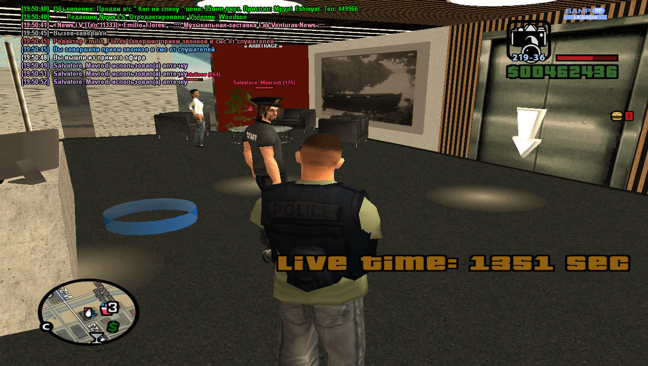 gta sa 2026 02 06 19 50 52 802