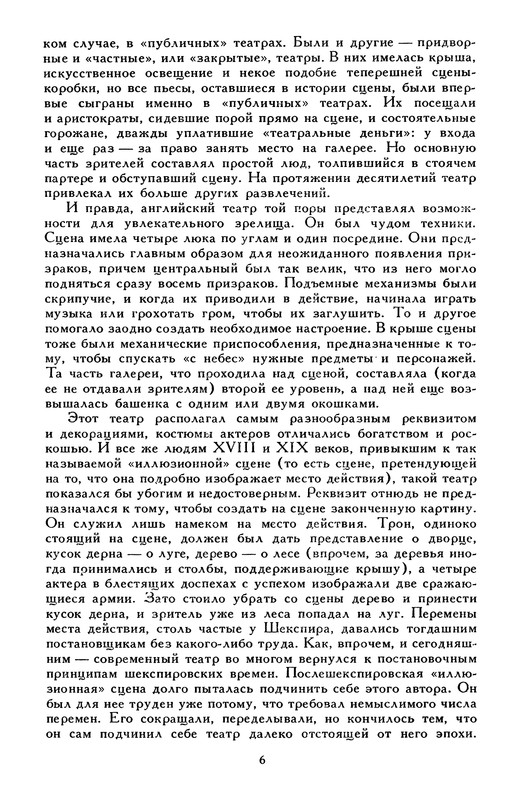 p0011