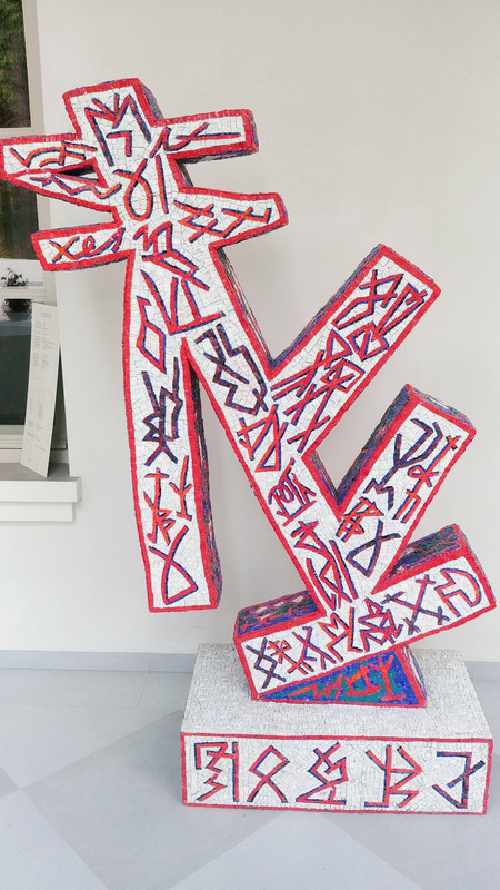 ТАРУСА_2019_272