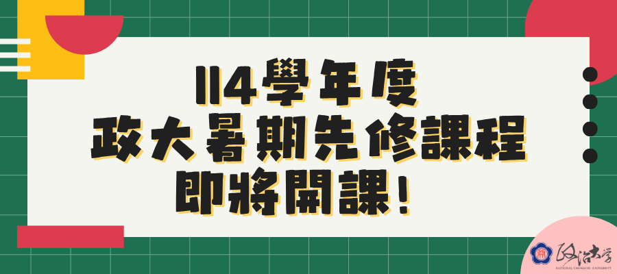 AP-Banner-2708-x-722-960-x-245.png