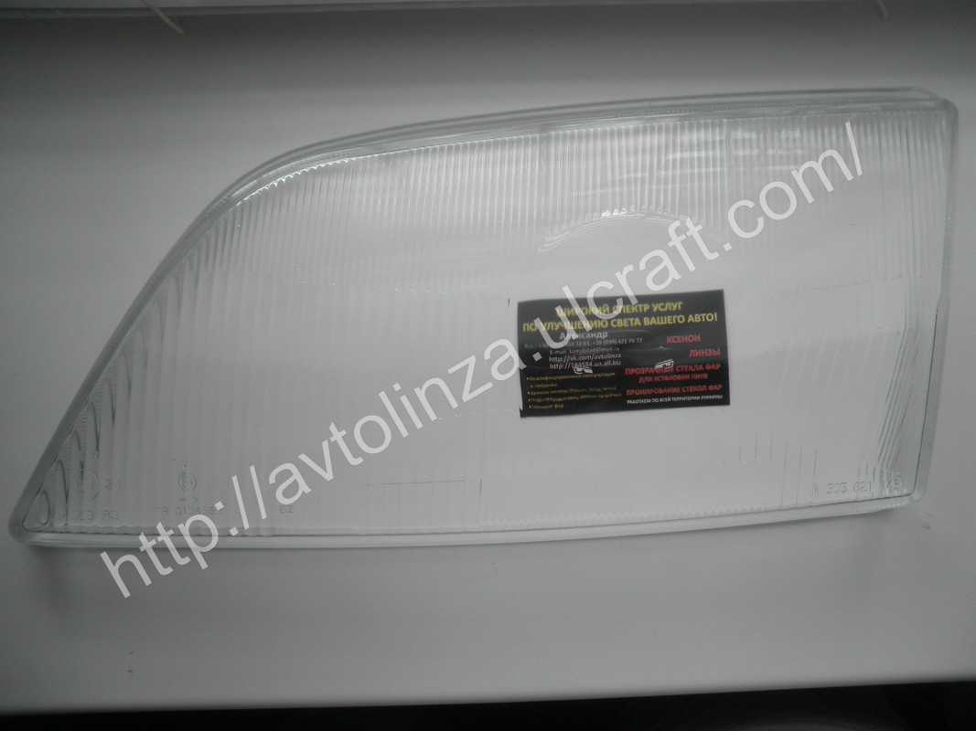 прозрачные _гладкие_стекла _фар_для _установки _линз_opel_omega_