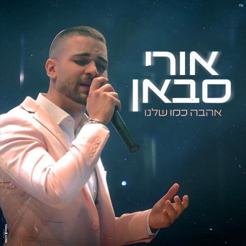תמונה