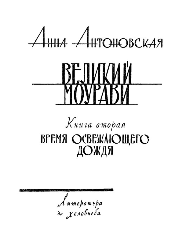 p0004