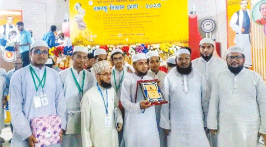 Team at the award ceremony