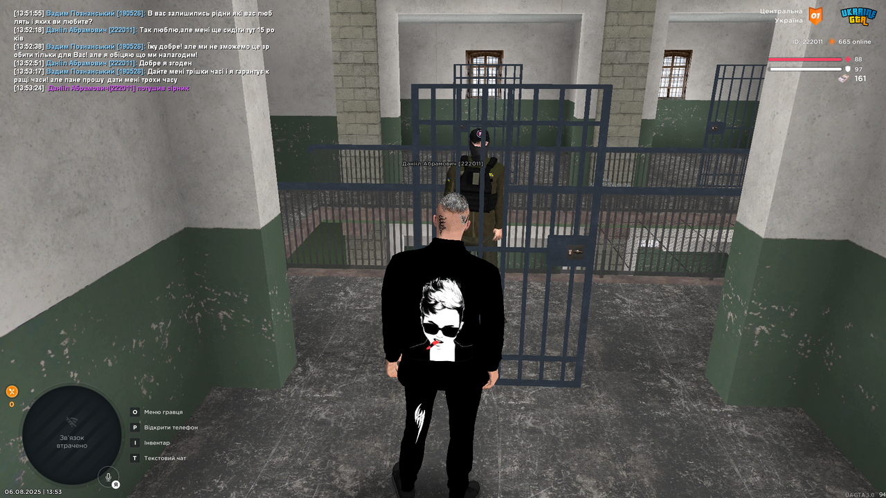 UKRAINE GTA 06.08.2025 13_53_26