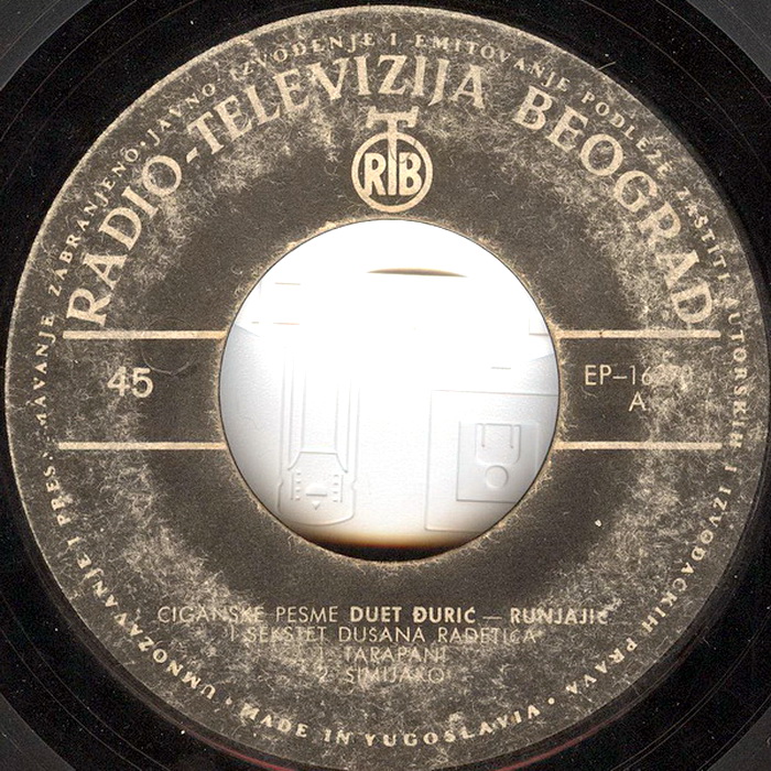 Duet Djuric - Runjajic 1962 sA