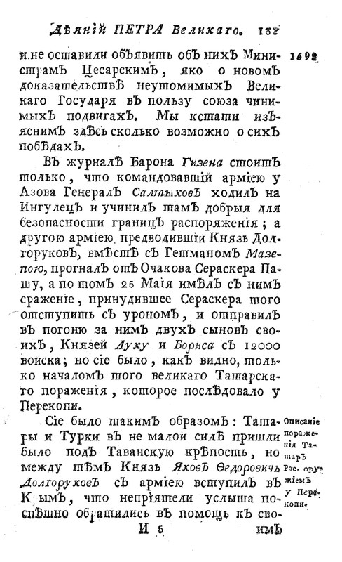 pdf?docId=01004091479&page=153&rotate=0&negative