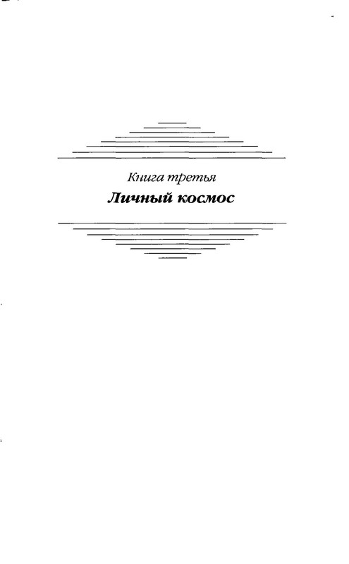 p0191