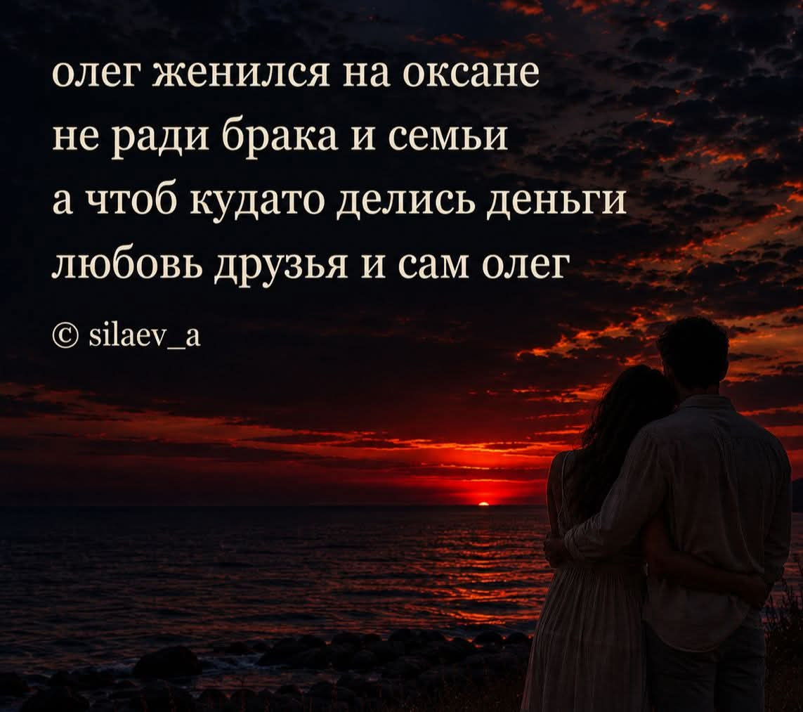 FB IMG 1782882689705