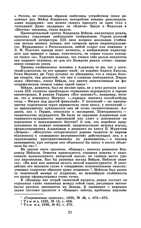 p0027
