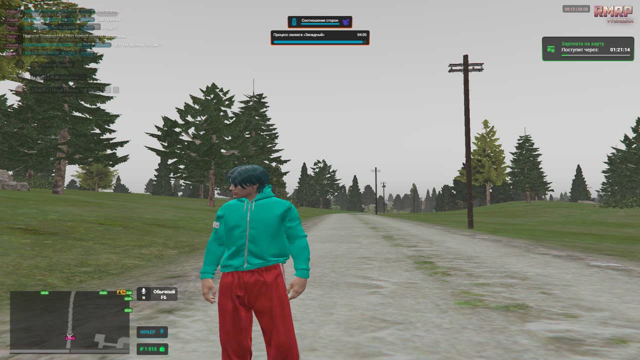 RAGЕ Multiplayеr   04.08.2025 13_13_18