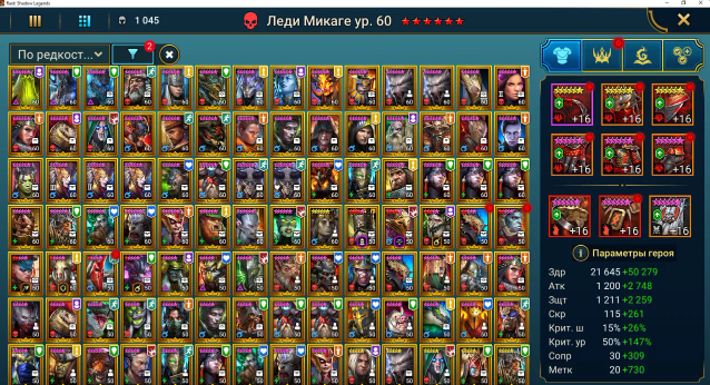 Screenshot 2026 04 08 094250