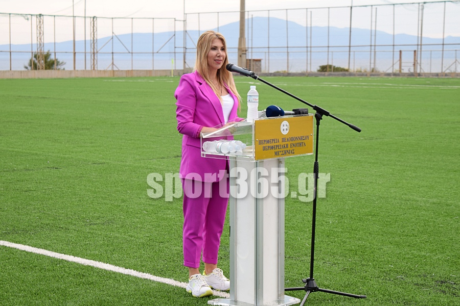 , &Pi;&alpha;&rho;&alpha;&delta;ό&theta;&eta;&kappa;&epsilon; &tau;&omicron; &gamma;ή&pi;&epsilon;&delta;&omicron; &tau;&eta;&sigmaf; &Epsilon;&Pi;&Sigma; &Mu;&epsilon;&sigma;&sigma;&eta;&nu;ί&alpha;&sigmaf; &sigma;&tau;&omicron;&nu; &Kappa;&omicron;&rho;&delta;ί&alpha; (pics & video)